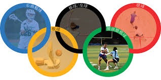 两年内接受5次膝盖手术，20岁皇马青训球员库卡隆因伤退役