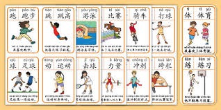 欧文因争议言论被NBA罚款5万美元