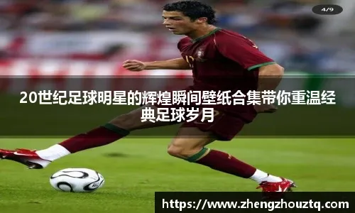 特种兵一起进场！《和平精英》HarmonyOS NEXT版发布