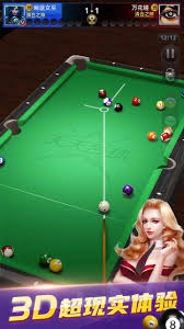 LOL：BLG战队是对的，IG大优势被FPX偷家，Wei原形毕露