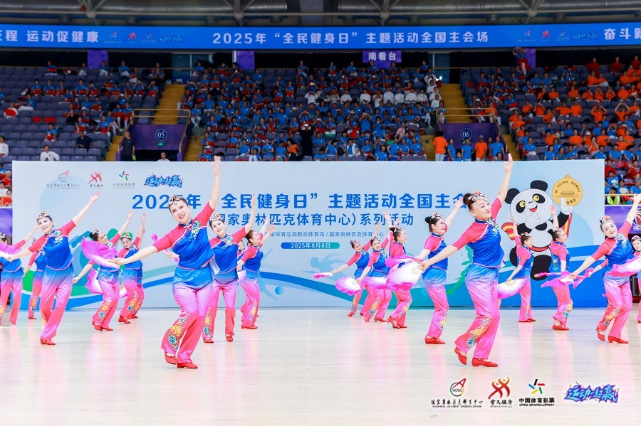 拜仁慕尼黑大胜沃尔夫斯堡：德甲重启，乌龙球纪录之夜