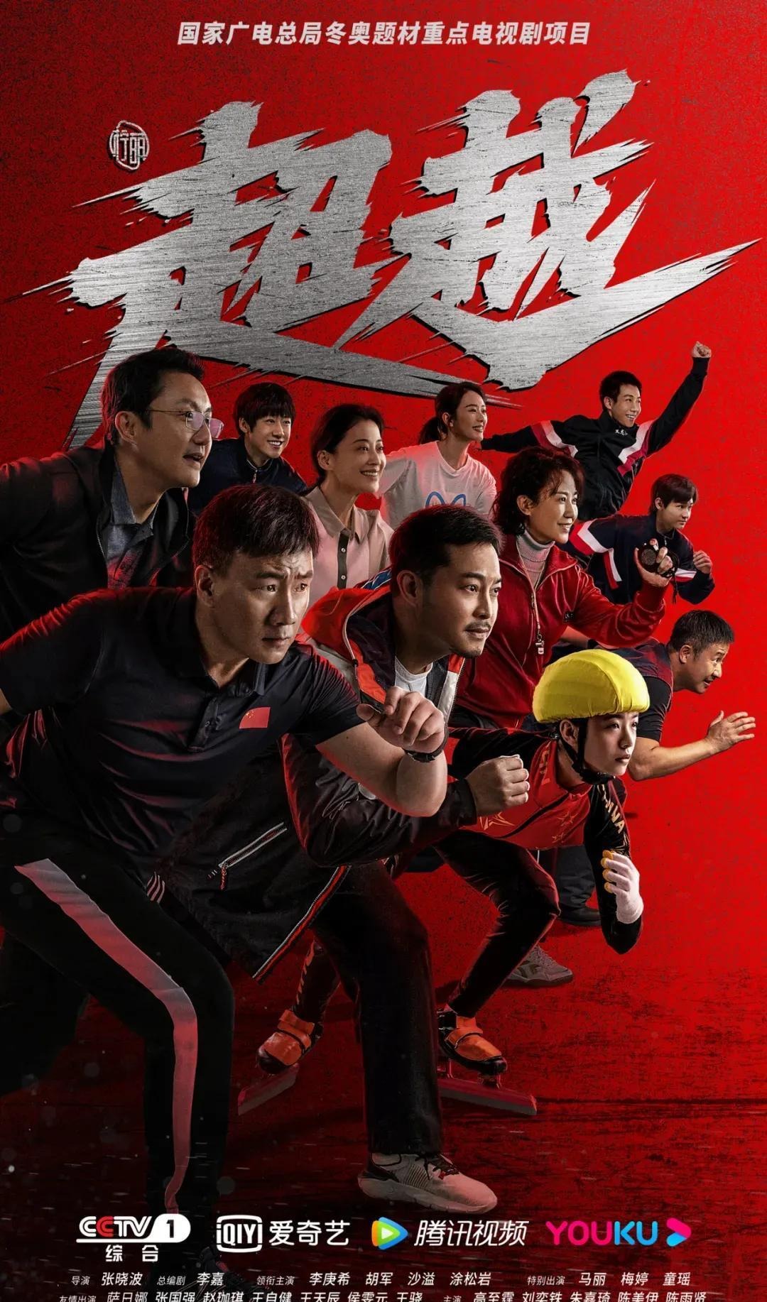 NBA战况：开拓者大胜+杨瀚森4分，掘金险胜快船，火箭绝杀太阳